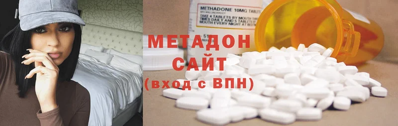 blacksprut маркетплейс  Калининец  Метадон methadone 